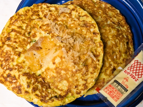 お好み２枚