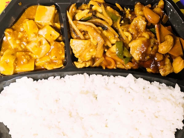 3種の中華弁当