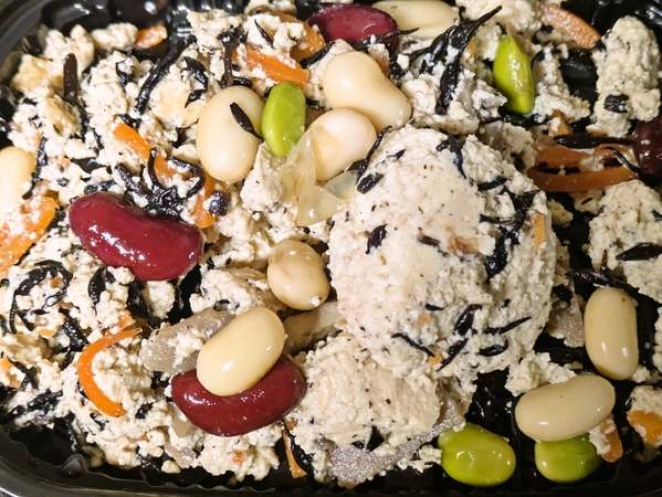 ひじきとお豆さんの白和え