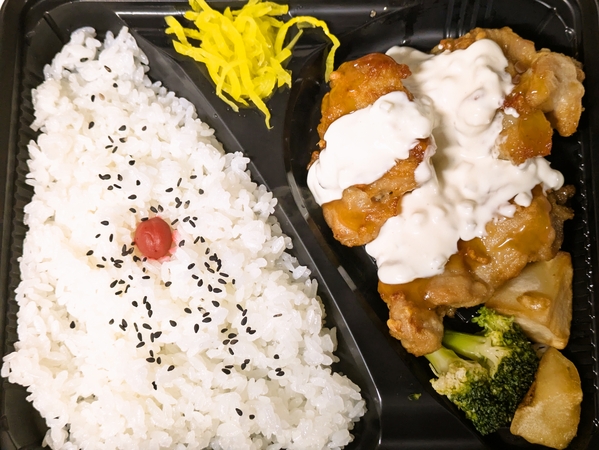 チキン南蛮弁当