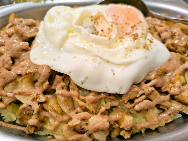 スパイシーケパブライス