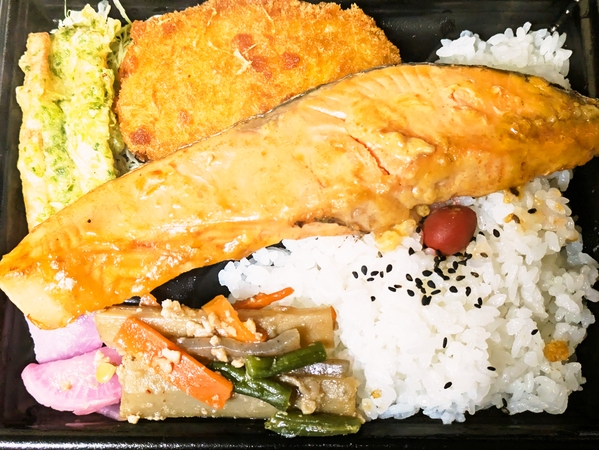 鮭西京焼コロッケ弁当
