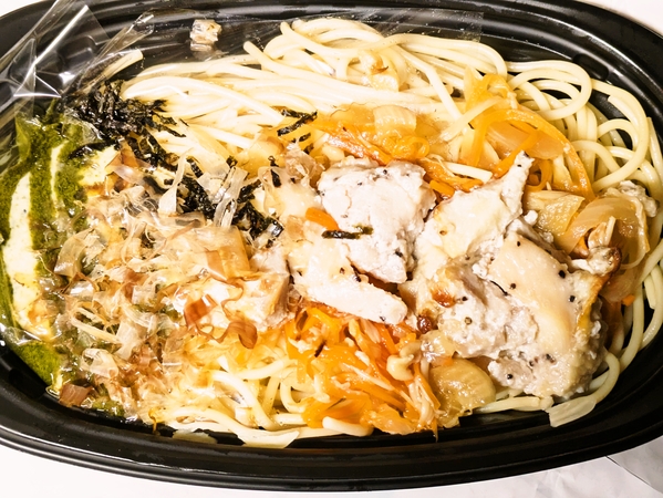 紫蘇豆乳クリームチキンパスタ