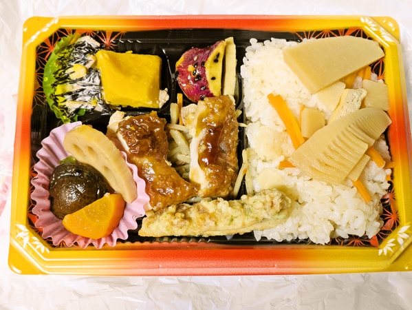 和弁当