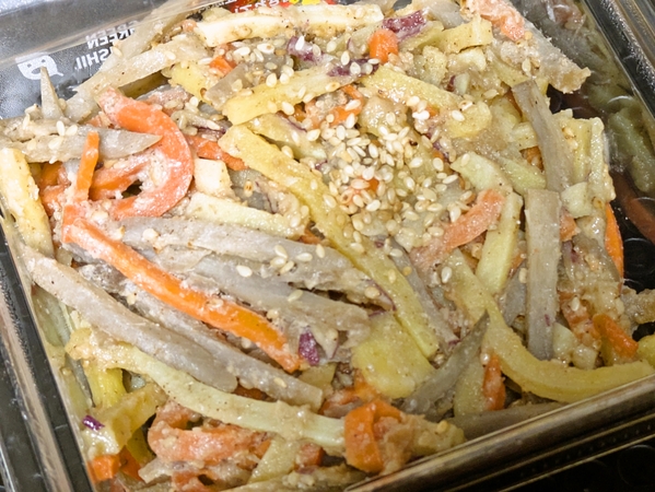 紅はるかと根菜の胡麻和え