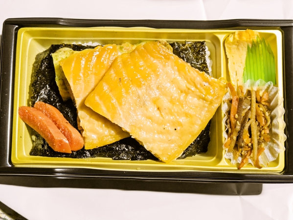 サーモンハラス海苔弁当