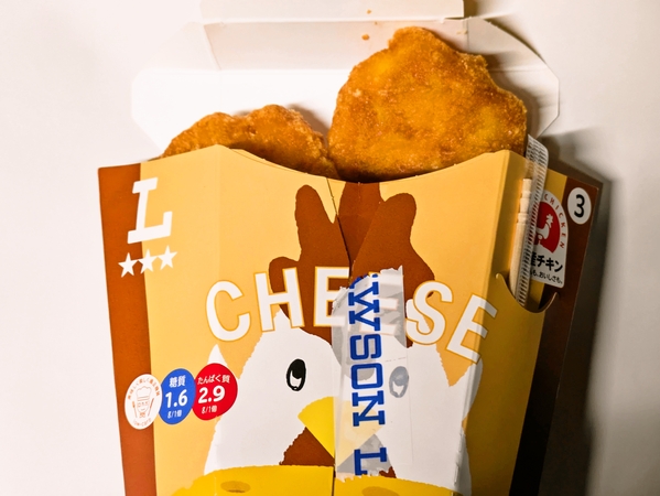からあげクン北海道チーズ味
