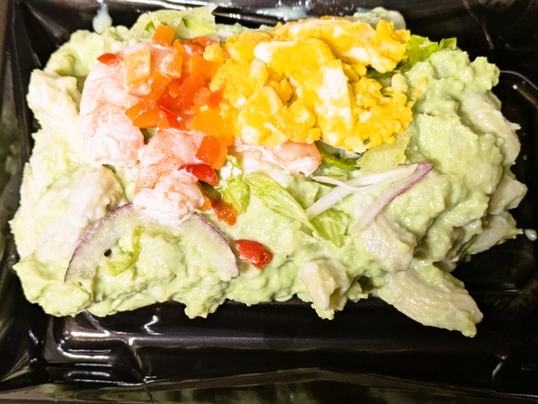 アボカドクリームサラダ