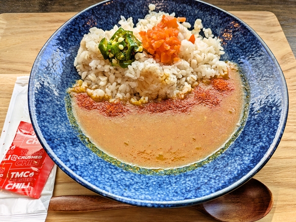 辛さマシマシ！