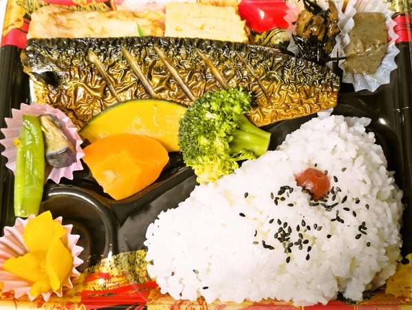 野菜もたっぷりの出汁醤油鯖焼き弁当