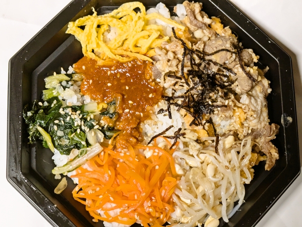 牛カルビビビンバ