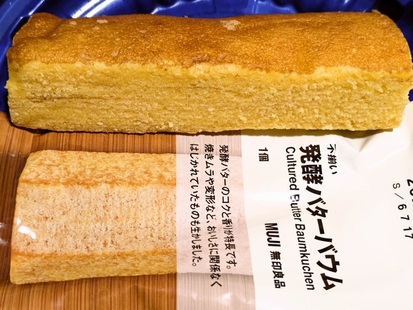 発酵バターバウム