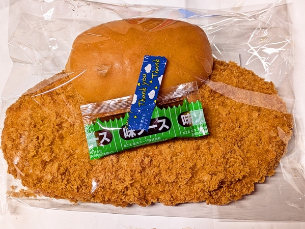 空飛ぶコロッケパン