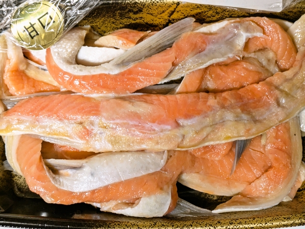 サーモンハラス