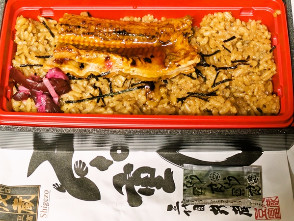 646円だから仕方無し･･･