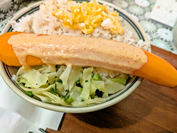 人参まるっとご飯