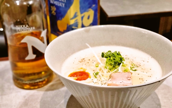 中華酒場アイニー