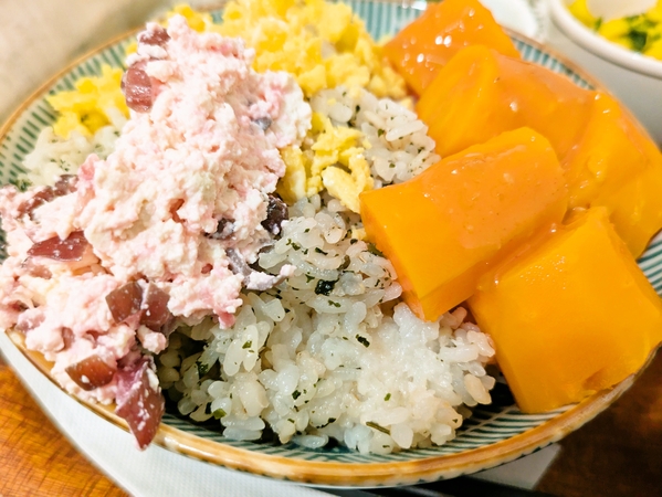 人参てんこ盛りご飯