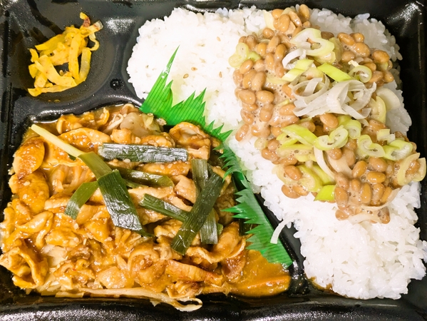 ホルモン味噌炒め大盛り弁当