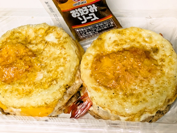甘くない回転焼き