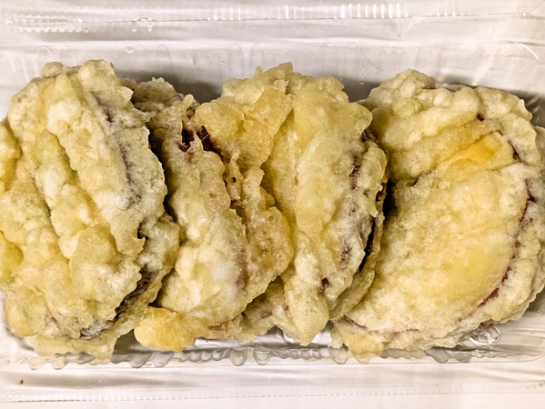 芋天