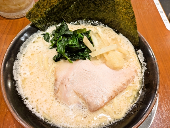 家系の塩