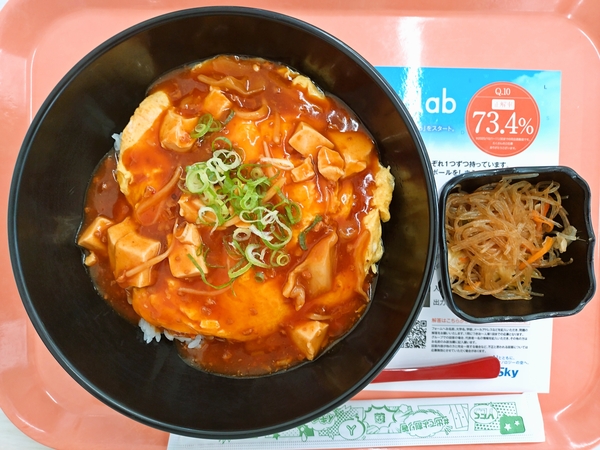 天津麻婆丼@阪大