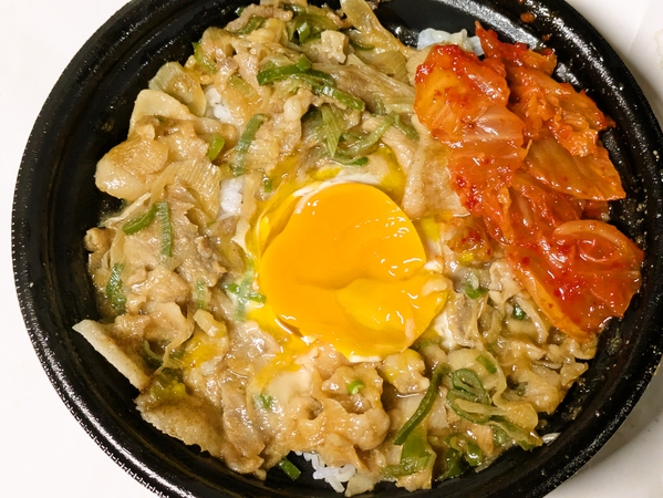 豚肉と長ネギのスタミナ丼