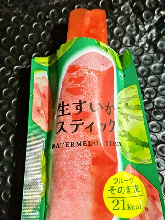 冷凍スイカ