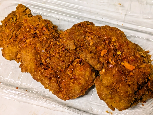 HOTチキン