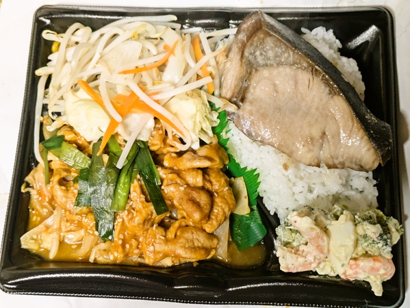 トッピングましまし弁当