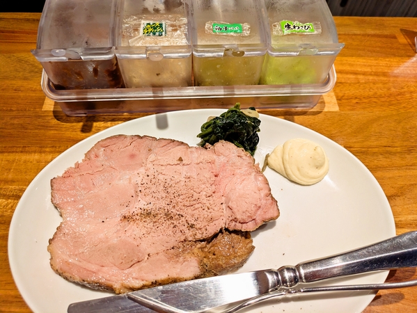 ロ一ストポーク