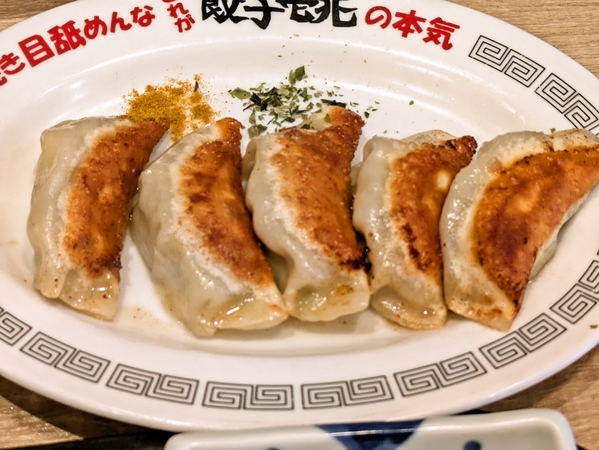 看板メニュー？