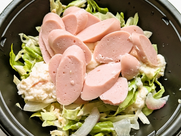 ギョニソサラダ
