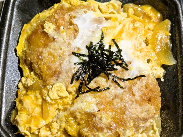 298円カツ丼