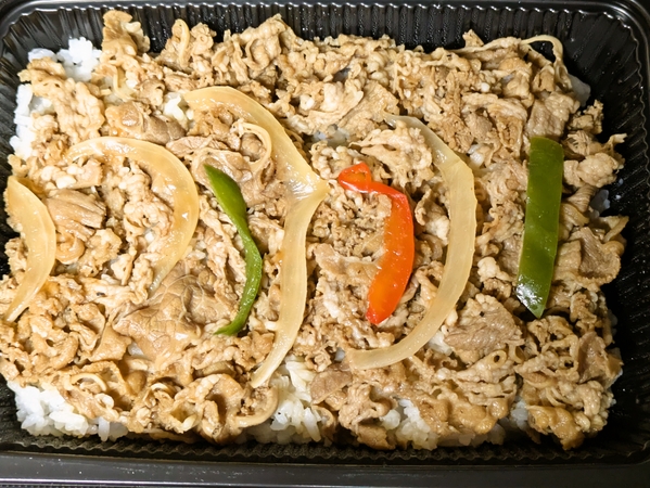 タイ風牛丼