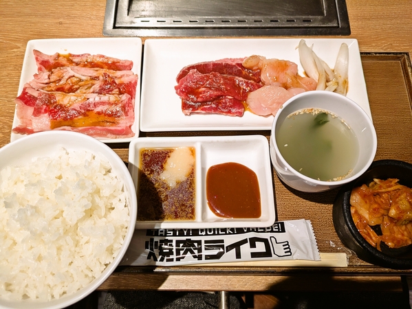 ライクで晩ご飯