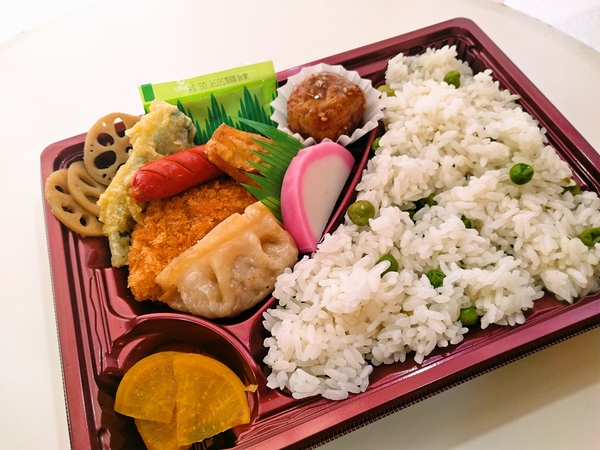 ピースごはん弁当