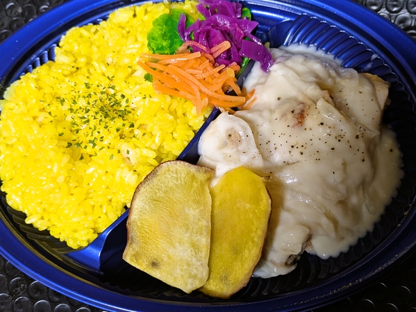 シュクメルリ弁当
