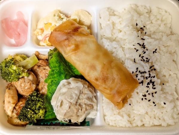 大盛り中華弁当