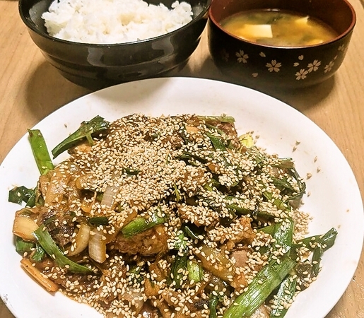 ばんぐあん