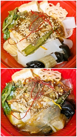 火鍋風麻辣タンション