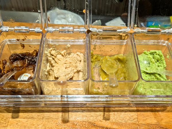 4種の薬味