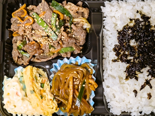韓国弁当