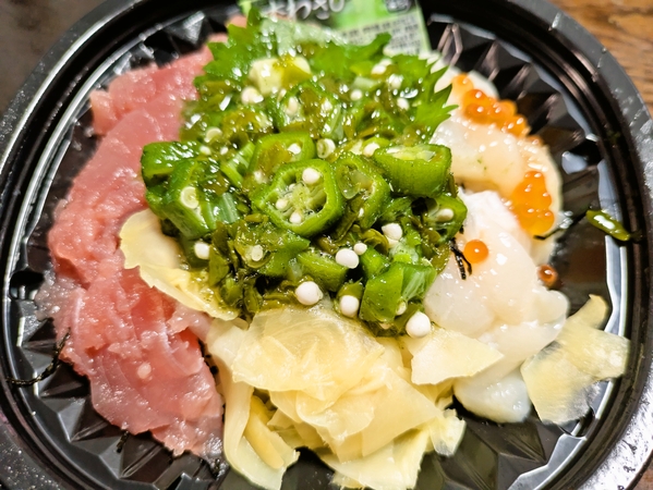 ホタテとマグロのネバネバ丼