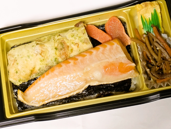 上鮭ハラス弁当