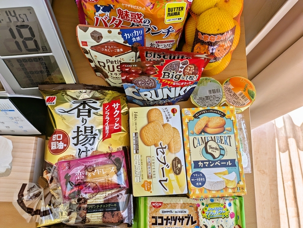 差し入れ