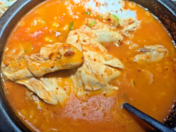 辛参鶏湯