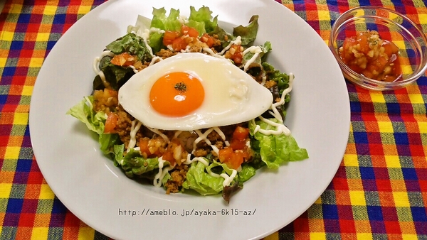 おうちカフェ満喫中♪http://ameblo.jp/ayaka-6k15-az/