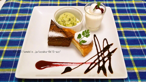 おうちカフェ満喫中♪http://ameblo.jp/ayaka-6k15-az/